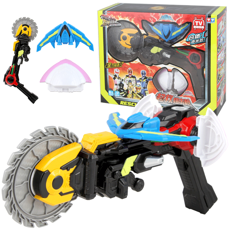 【淮安奥贝玩具专营店】奥迪双钻儿童玩具超救分队战能变面具武器套装