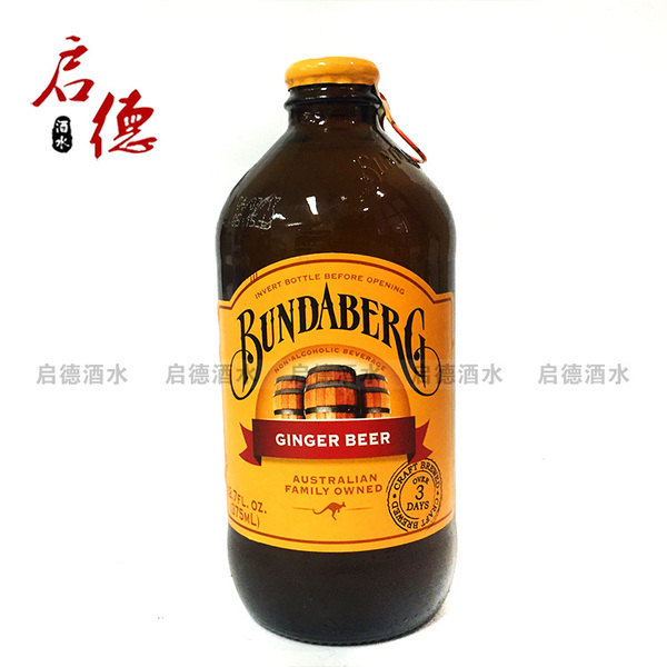 12瓶包邮 宾得宝姜啤375ml ginger beer澳洲无酒精啤酒姜汁汽水