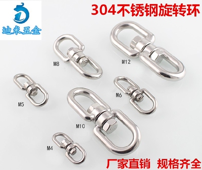 Cung cấp tất cả bu lông ốc vít móc khoen theo yêu cầu