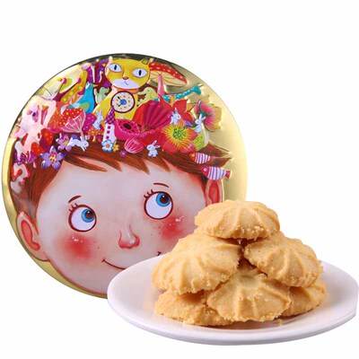 香港canute克努特曲奇饼干特浓牛乳味 进口饼干零食精致铁盒120g