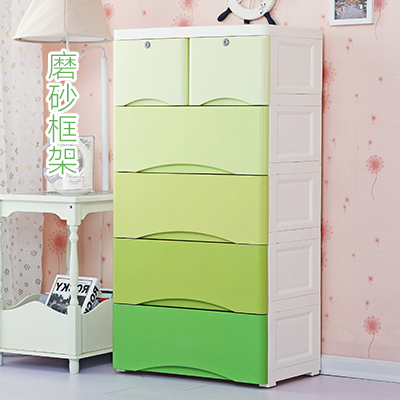 多层大号加厚储物柜抽屉式收纳柜塑料儿童宝宝衣柜整理柜五斗柜