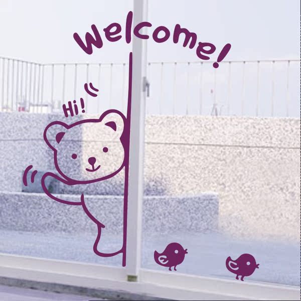 小熊开门欢迎光临 奶茶店铺玻璃门贴咖啡店贴纸墙贴 贴画 b0211
