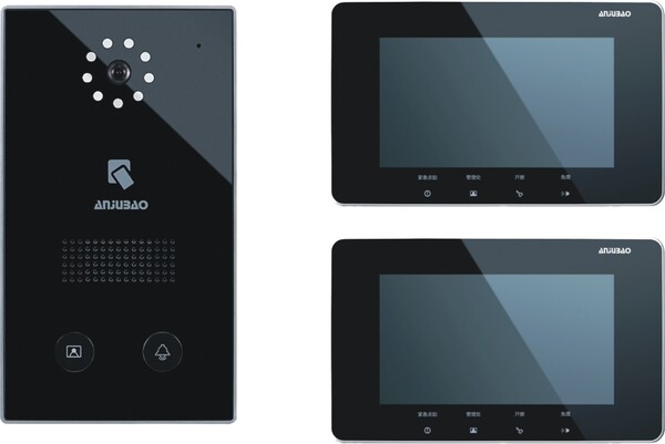 安居宝可视对讲楼宇对讲主机分机别墅组合彩色可视zj10bc fj11cc