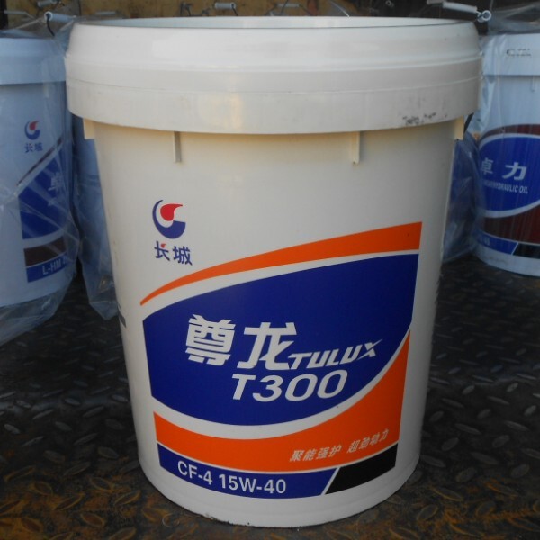 正品长城cf-4尊龙t300 柴机油20w5015w40柴油机油18l包邮