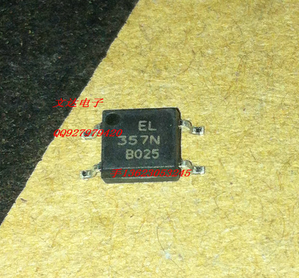 el357n贴片光耦全新亿光原装 el357 sop-4可代替tlp181可直接拍