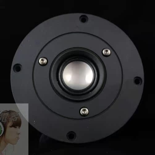 美国has锅底型钛膜音圈 发烧 hifi 4寸高音喇叭 家用 音响 扬声器