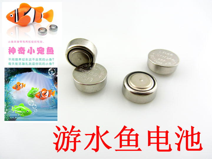 Toys LR44 button batteries super cute clownfish intelligent electronic pet turtles swim