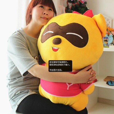 正品毛绒玩具歪歪熊批发 歪歪公仔 大号娃娃 女友礼物情人节礼物