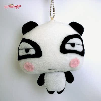 小波波熊 亲手制作送朋友礼物 包包挂饰 diy手工材料包 可批发