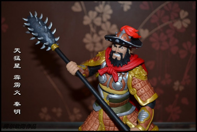 水浒传\模型手办\软陶人偶\霹雳火秦明-淘宝网