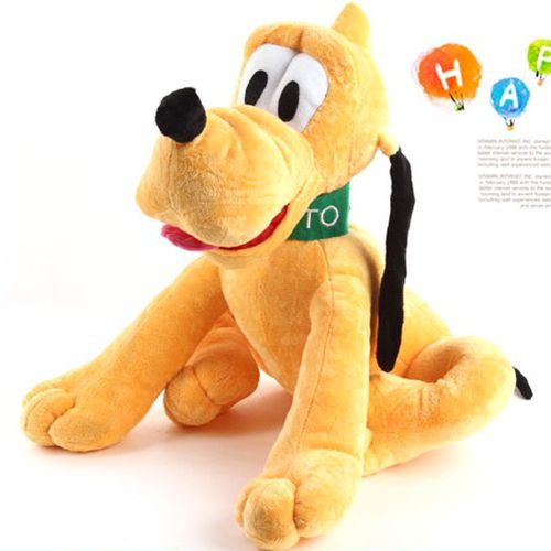 促销迪斯尼小黄狗 布鲁图pluto 布鲁托公仔 狗狗毛绒玩具生日礼物