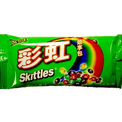 【天猫超市】箭牌 彩虹糖酸劲味40/袋 内含真正果汁 软果汁糖