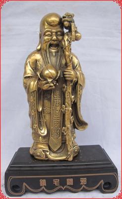 特价纯铜寿星摆件铜佛像老寿星贺寿礼品寿星公寿星批发工艺品摆设