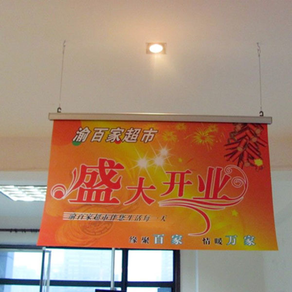 优质铝合金画轴,高档次铝合金画轴,夹黑吊旗挂轴,扁挂轴直销!-淘宝网