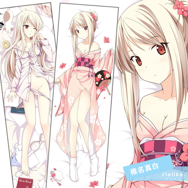 绝对萌域原创 樱花庄的宠物女孩椎名真白 动漫等身抱枕长枕头周边