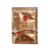 Cung điện làm đẹp đèn lồng, kem 80g * 3 hộp (ngoài gió) kem dưỡng ẩm dưỡng ẩm - Kem dưỡng da dưỡng ẩm vichy