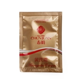 Cung điện làm đẹp đèn lồng, kem 80g * 3 hộp (ngoài gió) kem dưỡng ẩm dưỡng ẩm - Kem dưỡng da