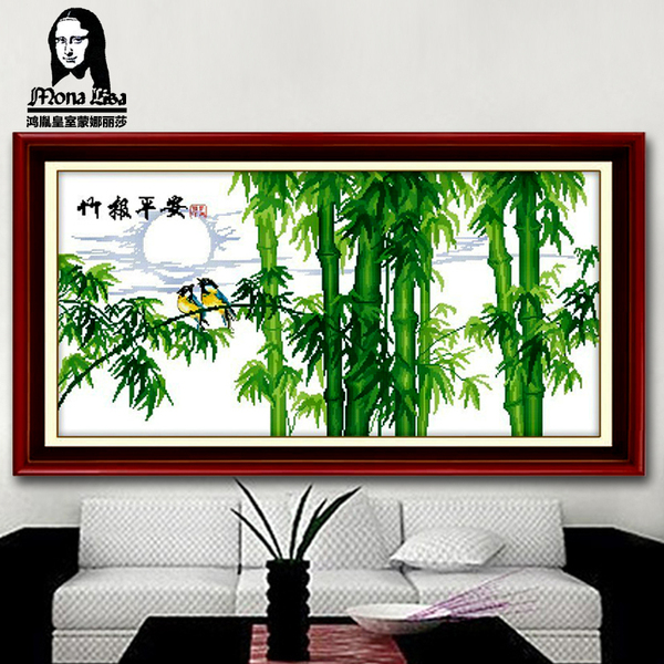 特价精准印花十字绣竹报平安最新款十字绣客厅卧室十字绣刺绣