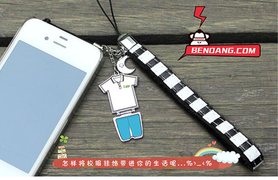 肇庆市江口中学金属夏装长裤 高中校服挂饰 支