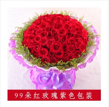 龙港花艺文化与线上订花的发展