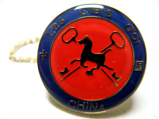 金钥匙中国徽章