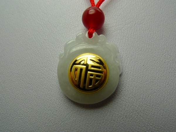 金镶玉吊坠 a货翡翠千足金福 宝宝福挂件 玉福吊坠 儿童礼物 特价