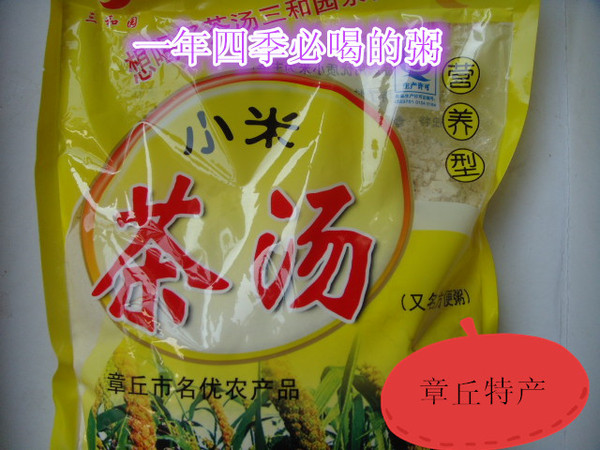 茶汤小米面茶汤三和园小米茶汤绿色食品滋补佳品580g章丘特产包邮