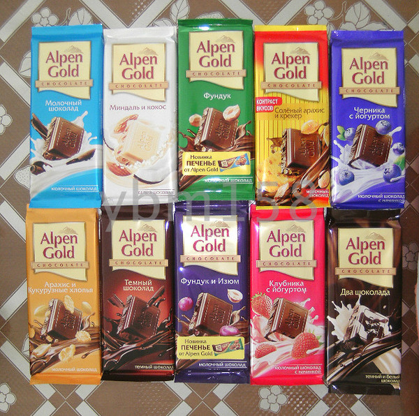 1212满洲里进口俄罗斯巧克力阿尔金山alpen gold巧克力 8种口味