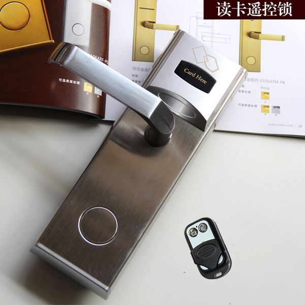 智能卡感应门锁的价格有谁知道的吗