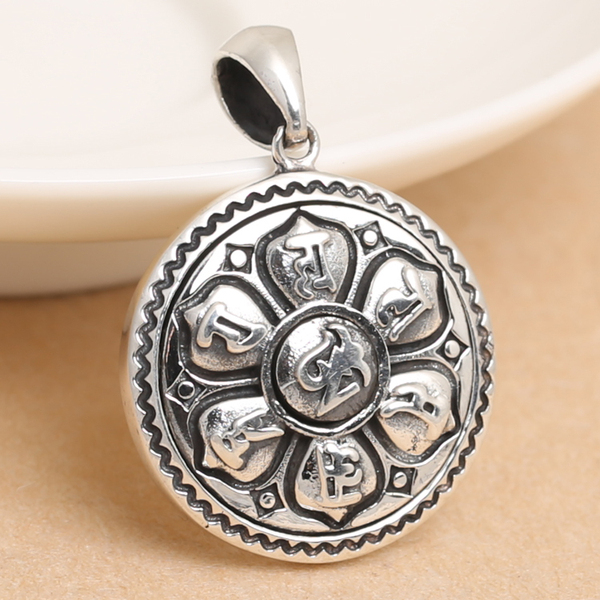 纯银s925 复古泰银 六字真言圆牌 银牌 男/女士款 吊坠项坠 饰品