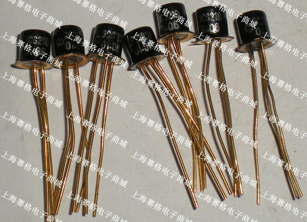 3ax13 pnp锗低频晶体管 三极管 上海实体店现货