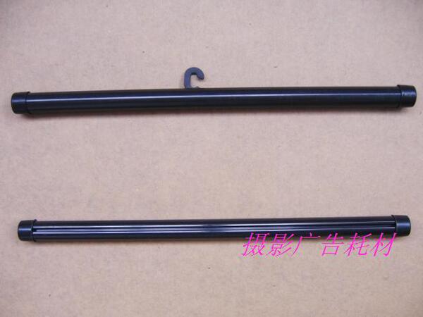 照片挂轴 挂画挂轴 绢丝挂轴 写真挂轴 塑料挂轴40cm