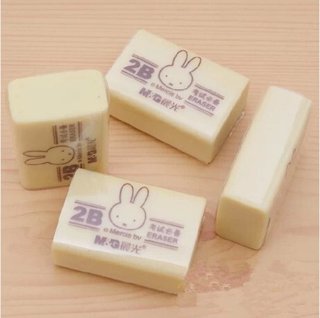 晨光文具 2b橡皮 96364可爱卡通米菲绘图橡皮 学生米黄超净橡皮擦