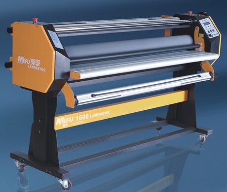 正品美孚1600f1  覆膜机 热裱机 冷裱机 过膜机 过塑机 全自动