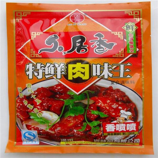 10袋包邮正宗河南久居香特鲜肉味王调味料复合调味料130克