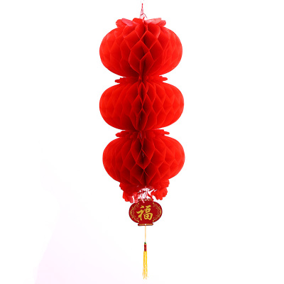 雷运 蜂窝大红灯笼 三连串 红纸灯笼串节日 结婚装饰装扮用品