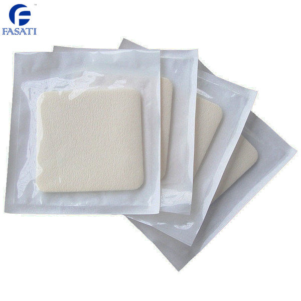 医用泡沫敷料贴 褥疮压疮渗液贴 伤口速愈溃疡护理无菌5*5*0.3cm