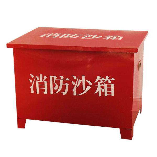 黄沙箱 玻璃钢 灭火消防专用沙箱 加油站专用黄砂箱 支持定制