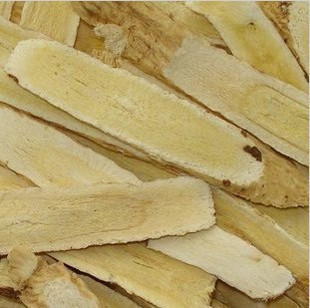 九九黄芪 斜片大黄芪28元500g