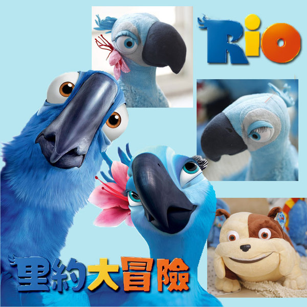 电影里约大冒险2正版情侣蓝金刚鹦鹉斗牛犬公仔毛绒玩具礼品礼物