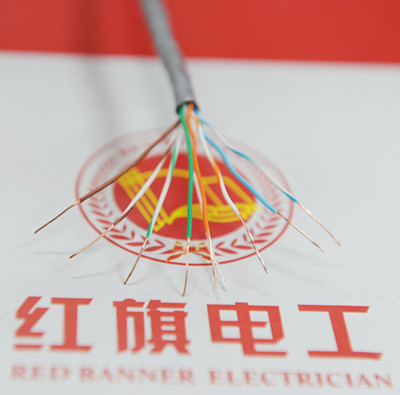 红旗电工电线电缆 电脑线 网络线 全铜芯8芯双绞非屏蔽网络线特价