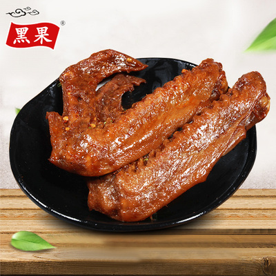 黑果特产卤味熟食麻香辣薰鸭翅膀425g小包装美味休闲零食小吃包邮