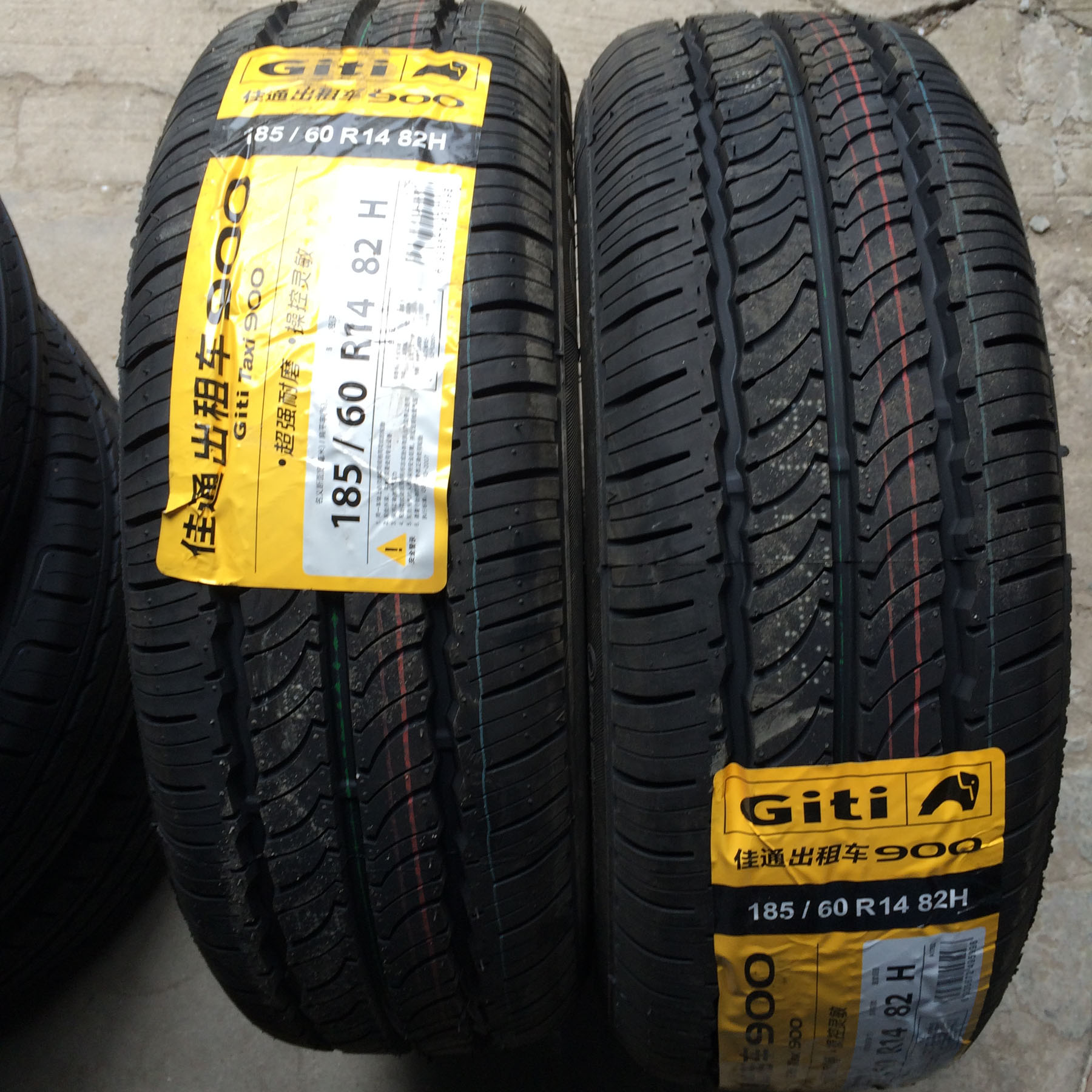 佳通輪胎185/60r14221/900旗雲捷達輪胎威馳賽歐輪胎海尚