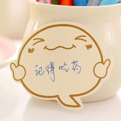恋纸癖 对话框n次贴备忘标签便利贴韩国创意可爱卡通超萌-购放心-选优