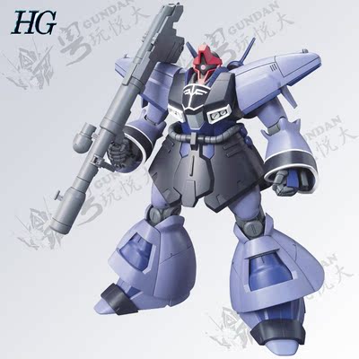 大班 拼装模型 德莱森 大魔 敢达 hguc 1:144 玩具机器人
