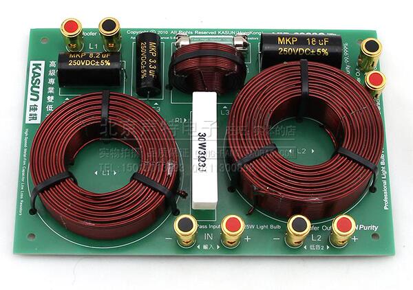 全新正品佳讯vip-6900c 大功率双低音分频 专业音箱分频器