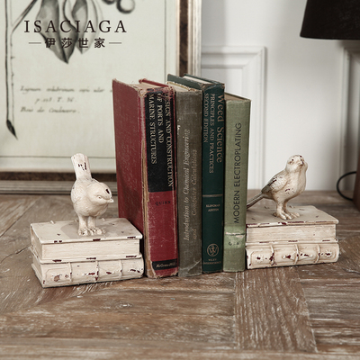 伊莎世家 卡伊纳美式复古小鸟书靠 创意树脂工艺品书房书挡摆设