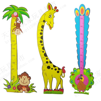可爱卡通动物图案儿童身高墙贴玩具宝宝房装饰