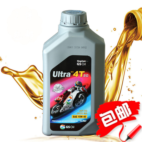 包邮 韩国gs半合成sg级 15w/40 20w/50 4t冲程摩托车润滑油机油
