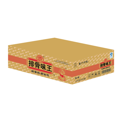 安记排骨味王调味料炒菜炒肉炖汤180g 整箱40包装